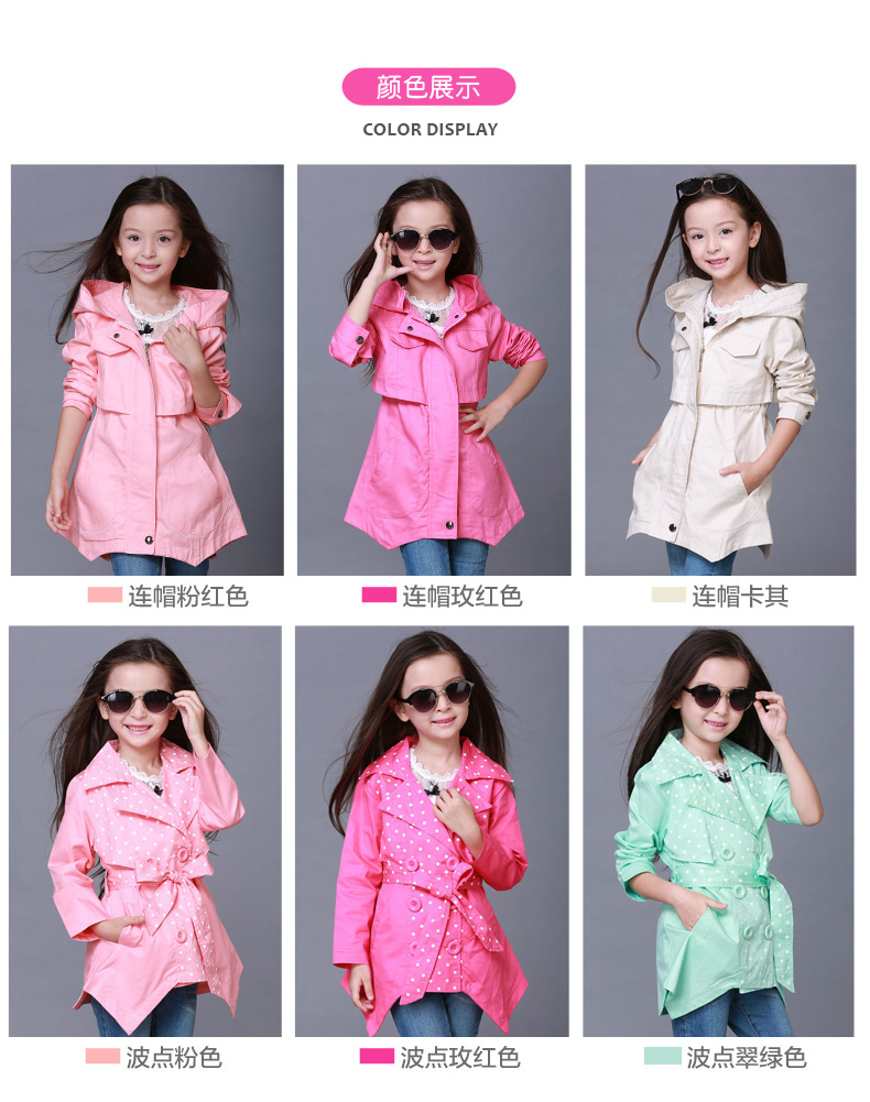 Manteau pour fille - Ref 2162900 Image 15