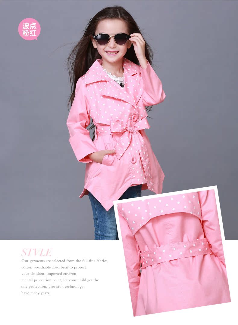 Manteau pour fille - Ref 2162900 Image 31