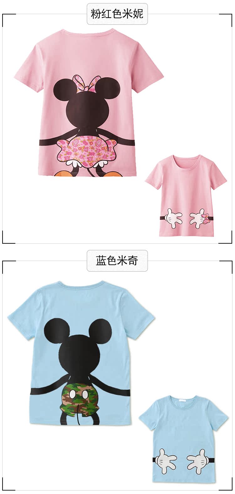 Đầm cotton mới 2018 dành cho phụ huynh và áo ba lỗ cho gia đình gồm ba mẫu quần áo trẻ em mẫu giáo đầy đủ bộ thun đẹp gia đình