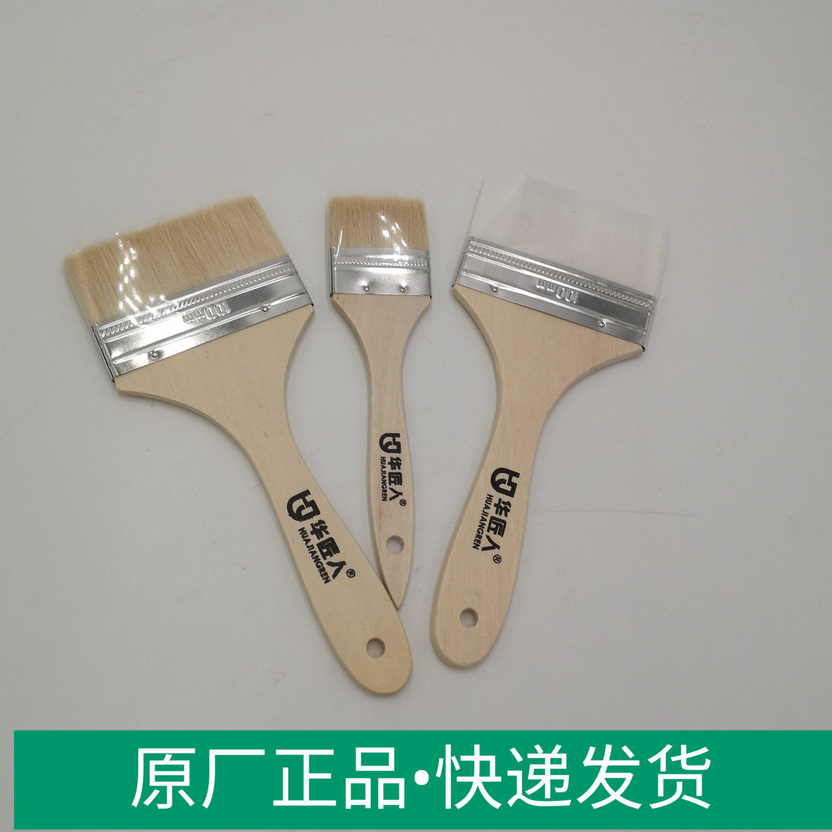 Oil Brush Oil Hair Brush Soft Hair Brush Paint Brush New Water-based Paint Brushed Brushed Brushed Brushed Brusher 4 Inch Wool Brush