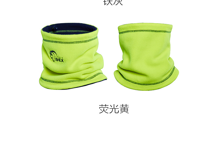 Chiếc áo choàng ấm áp đôi ngoài trời của linh dương 	khăn dân phượt	