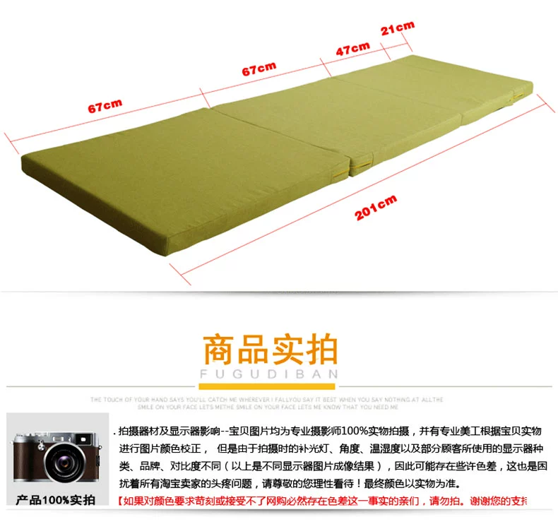 Gấp giường nệm 60cm 90cm nền kinh tế đúp khăn trải giường tầng trệt ngủ pad gấp người lười biếng 1,2 mét - Nệm