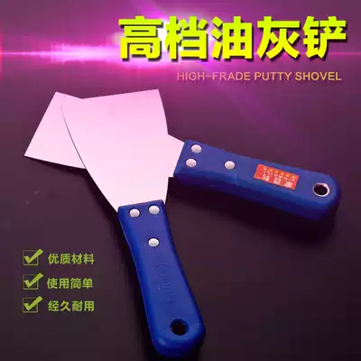 Stainless steel blade clean caulking, batting, spatula, putty knife, polished mirror putty scraper