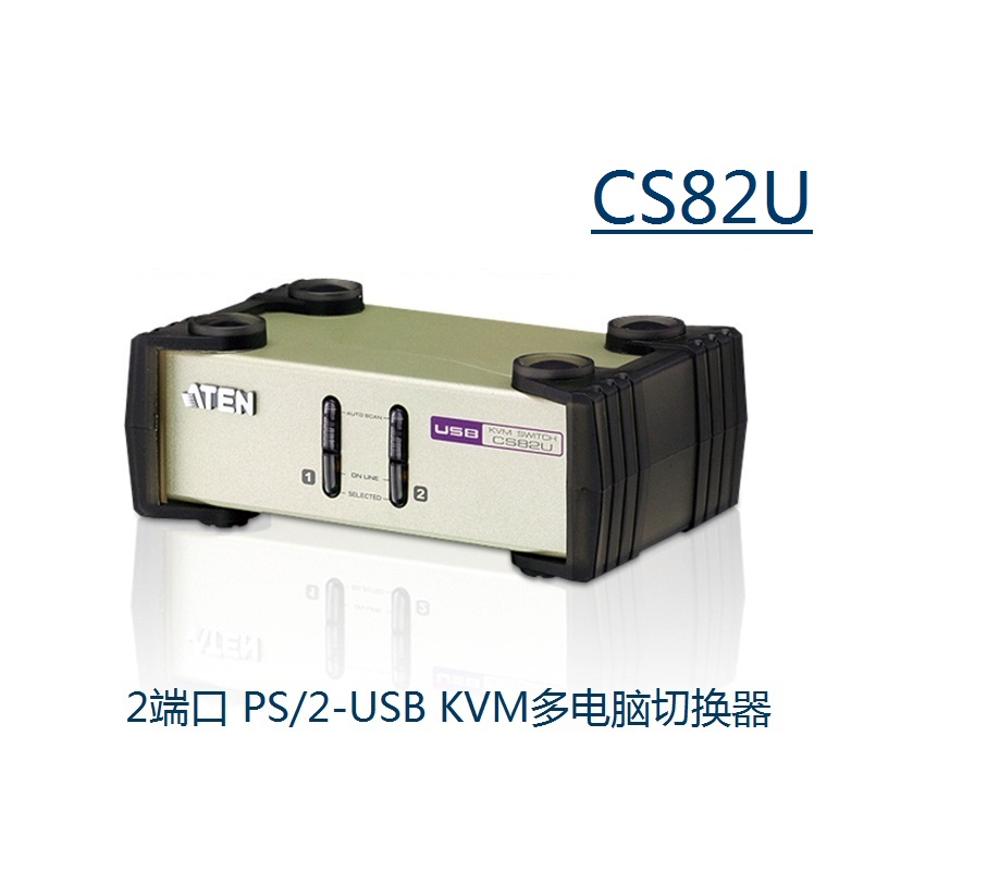 ATEN macro positive CS82U 2-mouth PS2 USB key rat shareware 2 in 1 out of multi-computer KVM switcher-Taobao