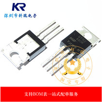 Direct plug BT152-600R TO-220 20A 600V Single - directional Controlable Silicon New Original