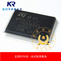 Imported new GM5621 GM5621-LF LFQP128 LCD drive board core GM5621-LF-AA