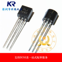 ALJ1A60 1A60 1A600V Fan two - way controlled silicon thyristor direct plug TO-92 triode