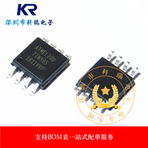 ATTINY85-20SU AVR Microcontrolled ATMEL Processor SOP-8 New Original