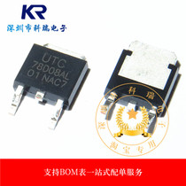 UTC 78D08AL TO-252 New original spot can be shot directly