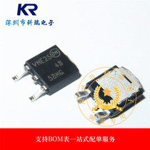 MJD44H11T4G J44H11G New original VNE25 Field Effect Pipe LCD chip TO252