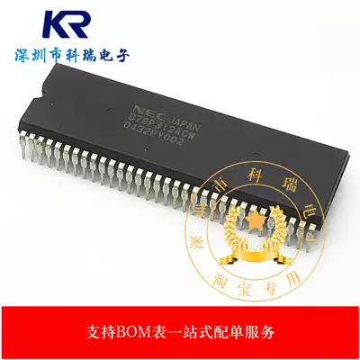 New off-the-shelf D78P312ACW UPD78P312ACW DIP64 original