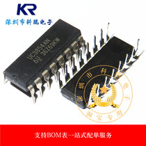 New original UC3854N UC3854 UC3854AN UC3854BN Direct Plug DIP-16 Power Chip