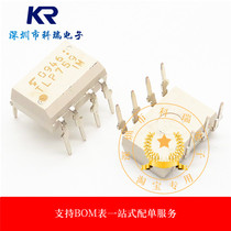 The new original imported TLP759 TLP759F DIP8 SOP8 photocoupler TLP759F1