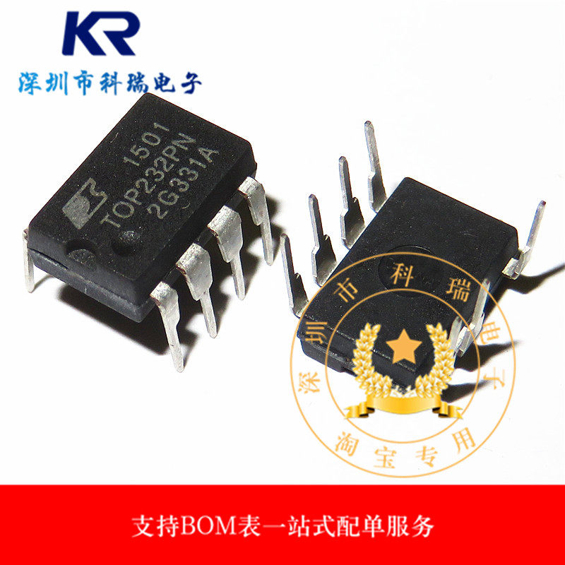TOP232PN TOP232P Direct Plug DIP7 AC DC Converter Original chip direct shot