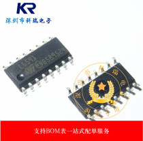 L6591 SOP16 SOP16 New ST Full Series High Price Excellent L6591TR