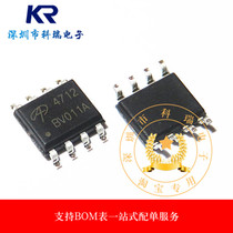 AO4712 New Original AOS Field Effect Tube MOSFET SOP-8 Spot