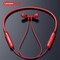 Lenovo Bluetooth headset true wireless in-ear running sports neck super long battery life suitable for Huawei Apple