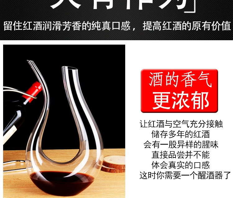 Crystal glass decanter rượu vang Châu Âu wine decanter bartender nôn nao pot wine ngắt rượu