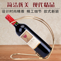 Household wine bottle rack Creative Wrought iron wine rack Simple living room wine cabinet ornaments display rack Red wine storage rack