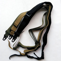 Outdoor tactical gun strap three-point mission rope oblique span belt multifunctional gun rope CCS field military fan equipment