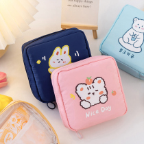 Aunt towel storage bag with sanitary napkin moon bag portable ins student cute girl bag