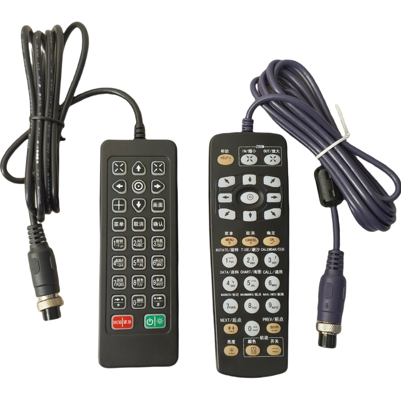Marine Original Xinuo Xinnuo Remote Control 5812/5912/5917 Navigation Handle Ais Avoidance Digital Sea Map Marine Original Xinuo Xinnuo Remote Control 5812/5912/5917 Navigation Handle Ais Avoidance Digital Sea Map