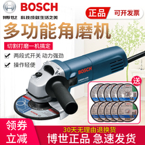 Bosch Angular Grinding Machine GWS6-100 125 Angular Grinder Cutter Grinder Polisher Power Tools