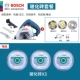 Máy cắt đá ngói Bosch nhà đa chức năng bác sĩ điện công cụ máy đá cẩm thạch