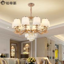 European living room chandelier zinc alloy light luxury crystal living room lamp gold luxury atmospheric restaurant chandelier simple European lamps
