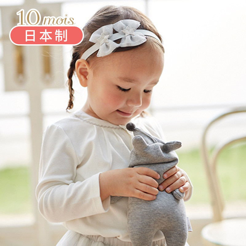 Japan's 10mois little fox multi-functional baby and child lying on the comforting doll toy sleep breastfeeding auxiliary pillow