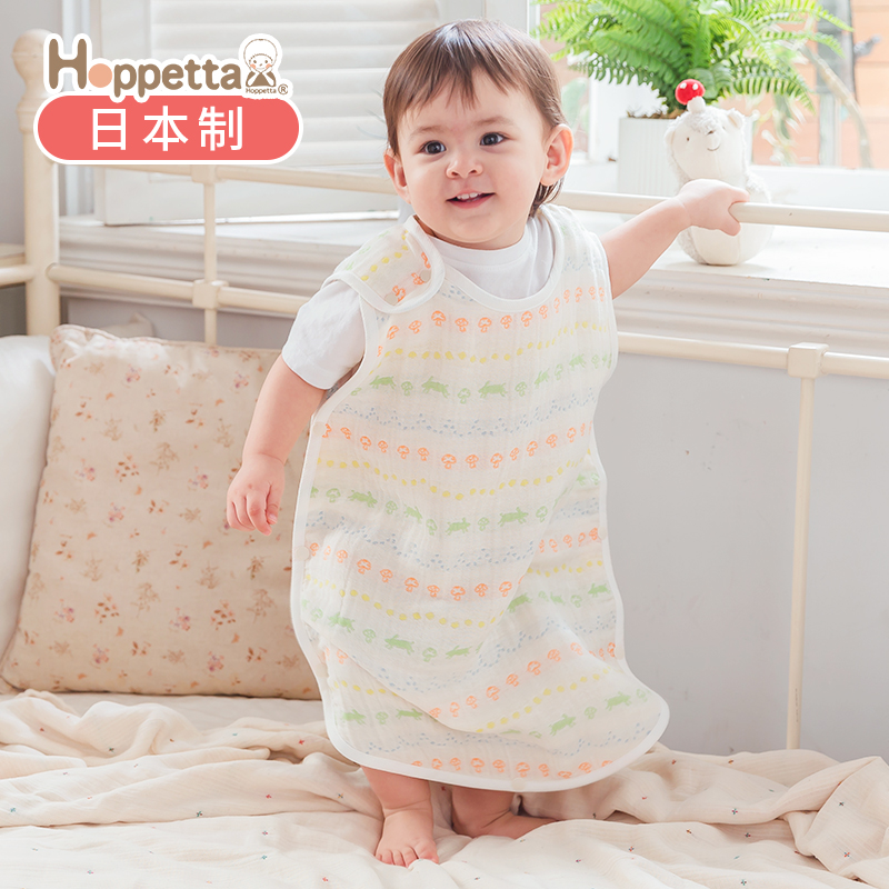 Japan Hoppetta Gauze Sleeping Bag Baby Sleeping Bag Spring Autumn Thin Mushroom Sleeping Bag Baby Sleeping Bag Anti Kick Quilt