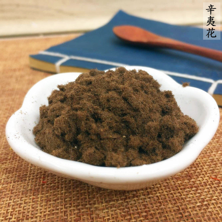 This object )Hangyi pollen Chinese herbal powder five fingers of peach powder fragrance fragrance
