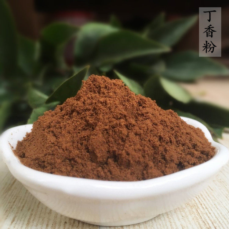 Clove powder Chinese herbal spices Male clove powder Ding Zi Xiang sachet sachet inner material combined incense powder 50g