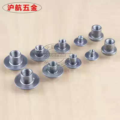 M4M6M8M10 Cold pier iron plate cap T cap welding nut T-nut pair lock nut Hyperlink nut