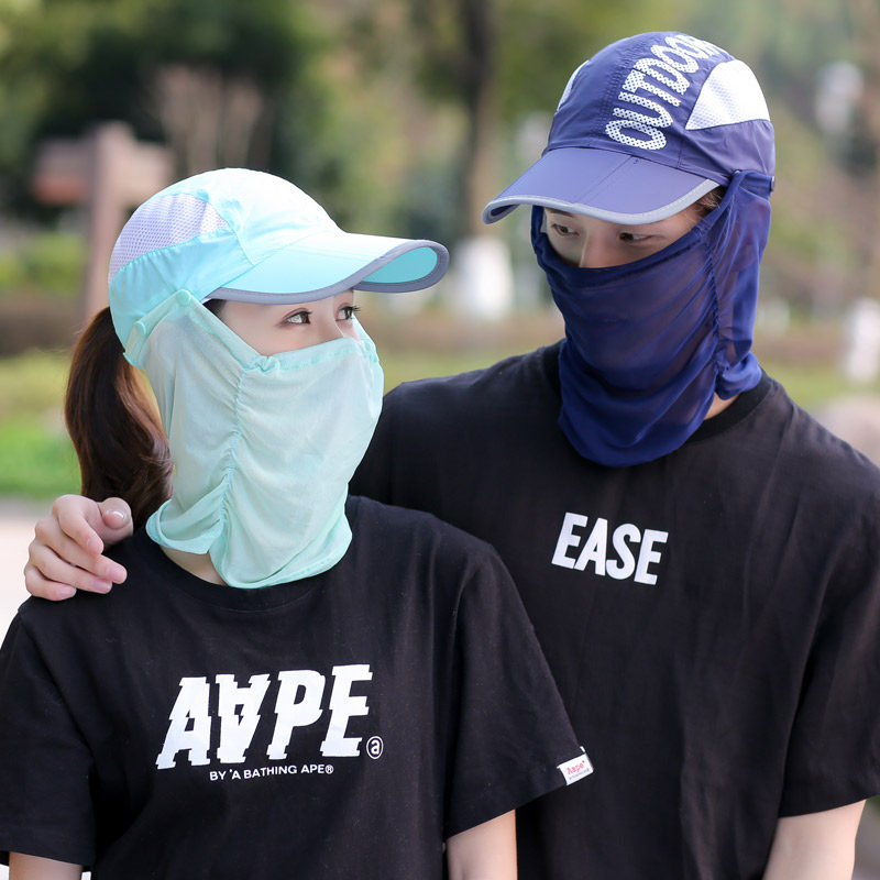 Summer outdoor sun protection hat women's breathable fishing sun hat riding equipment anti-UV face mask men