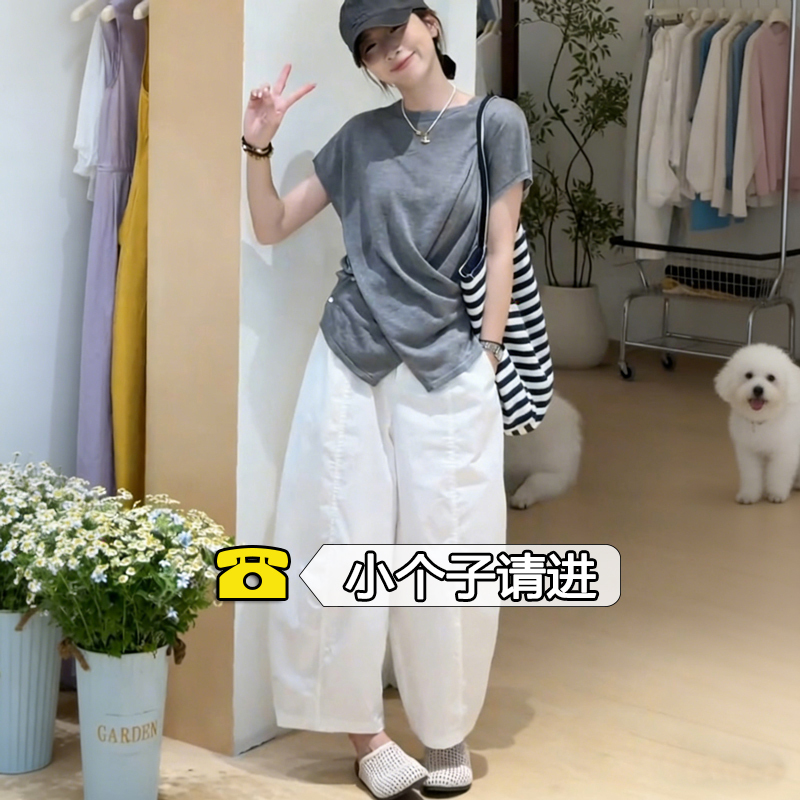 145 Petite Casual Cropped Pants for Women, New Summer Style, Loose Straight Wide-Leg Pants, High-Waisted Slimming Balloon Pants 9