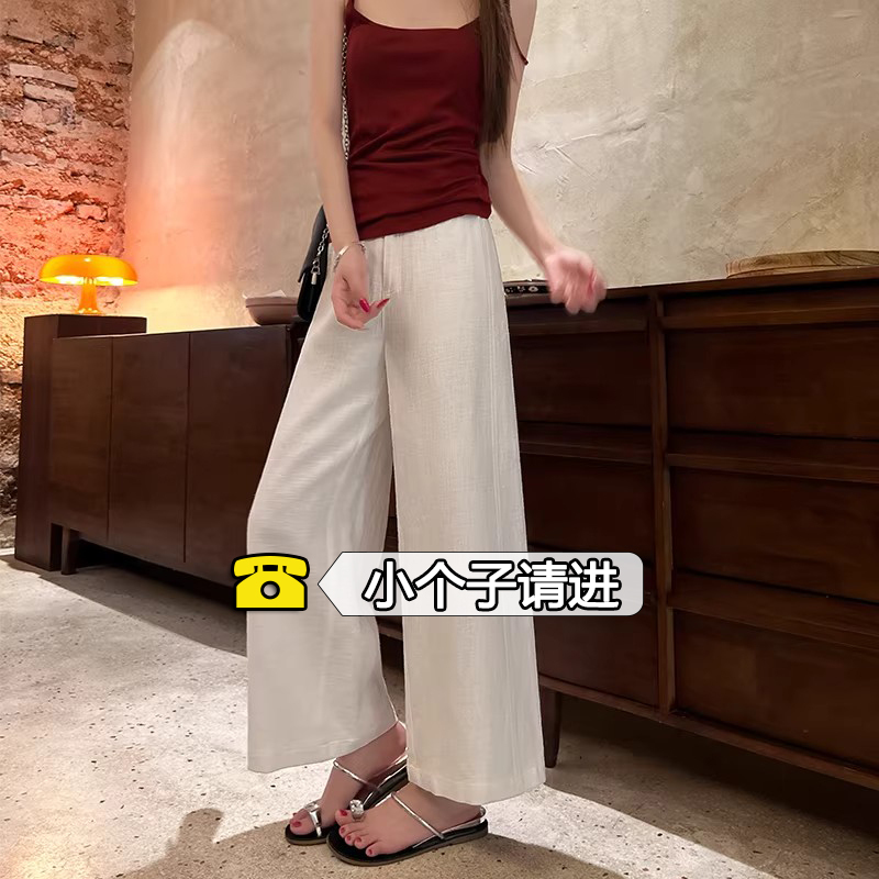 White Wide-Leg Pants for Petite Women, Summer Thin High-Waisted Drapey Cropped Old Money Style Straight-Leg Linen Trousers