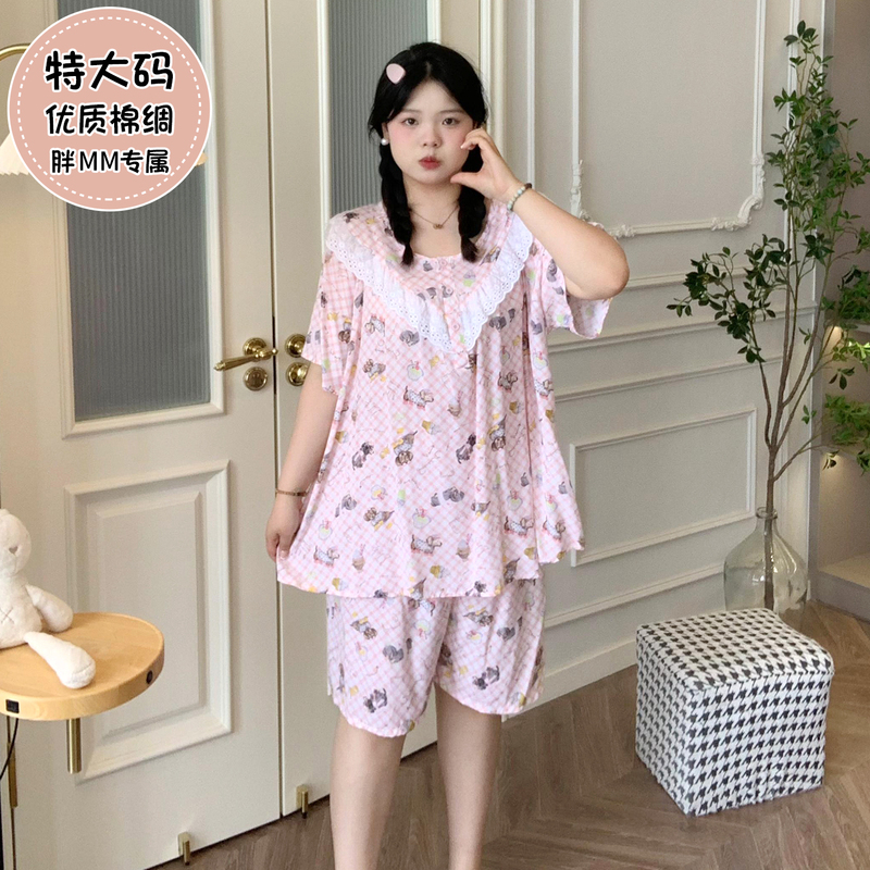 Moyanjia 100kg Plus Size Summer Ultra-Thin Cotton Silk Short-Sleeve Pajamas for Women, Loose Homewear Set for Plus-Size Women