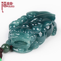 Fuwowow blue water Pixiu pendant mens and womens natural jade A goods ice jade Ruyi Pixiu jade pendant pendant