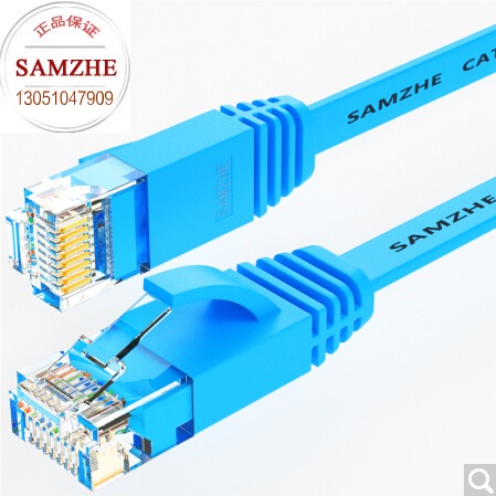 Sandze SZ-602BE SZ-603BE Ultra - flat mesh wire Blue (gold plated head) 2 m