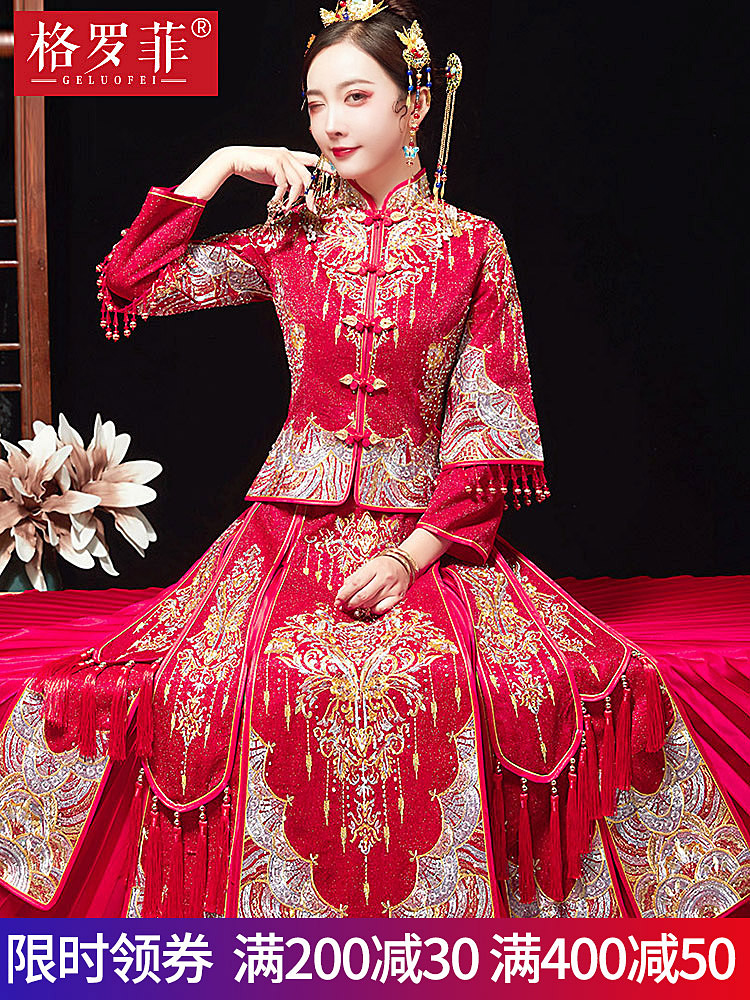 Xiuhe dress bride 2021 new spring and summer wedding thin toast dress Xiuhe Chinese dress show kimono female wo dress