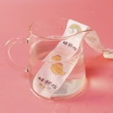 Водонепроницаемая детская именная наклейка для детского сада, с вышивкой