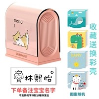 [Розовый] Печать D (любимые подарки) f