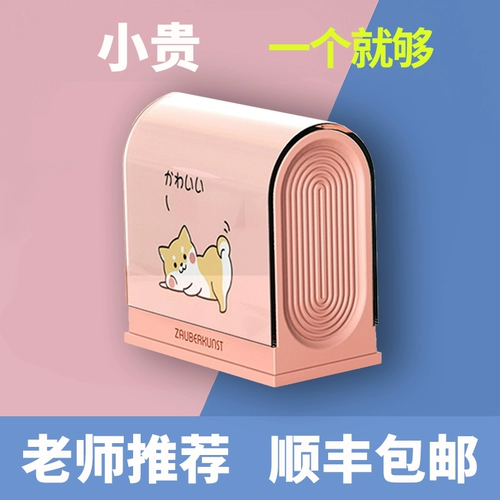 Именная наклейка, детская водонепроницаемая печать для детского сада, с вышивкой