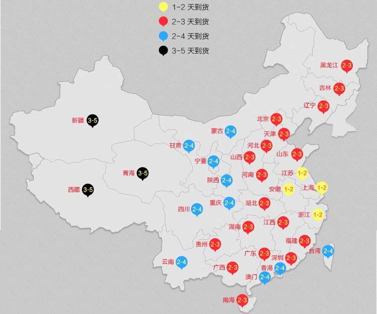 Câble extension USB - Ref 434954 Image 36