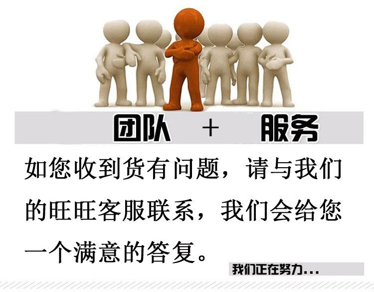 Câble extension USB - Ref 434954 Image 29