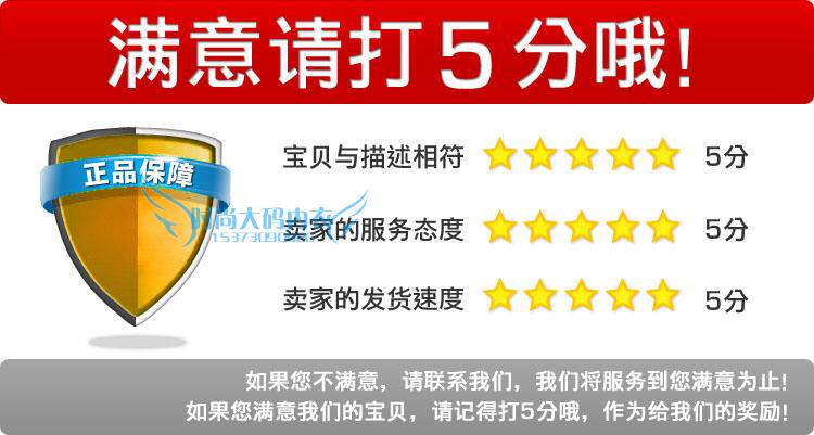 Pantalon collant Moyen-âge en coton - Ref 764436 Image 11