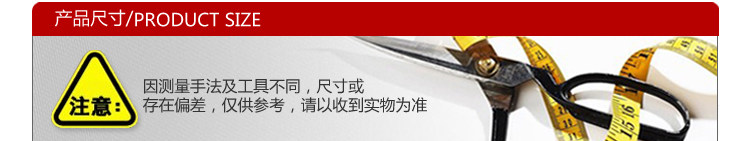 Pantalon collant Moyen-âge en coton - Ref 749789 Image 15