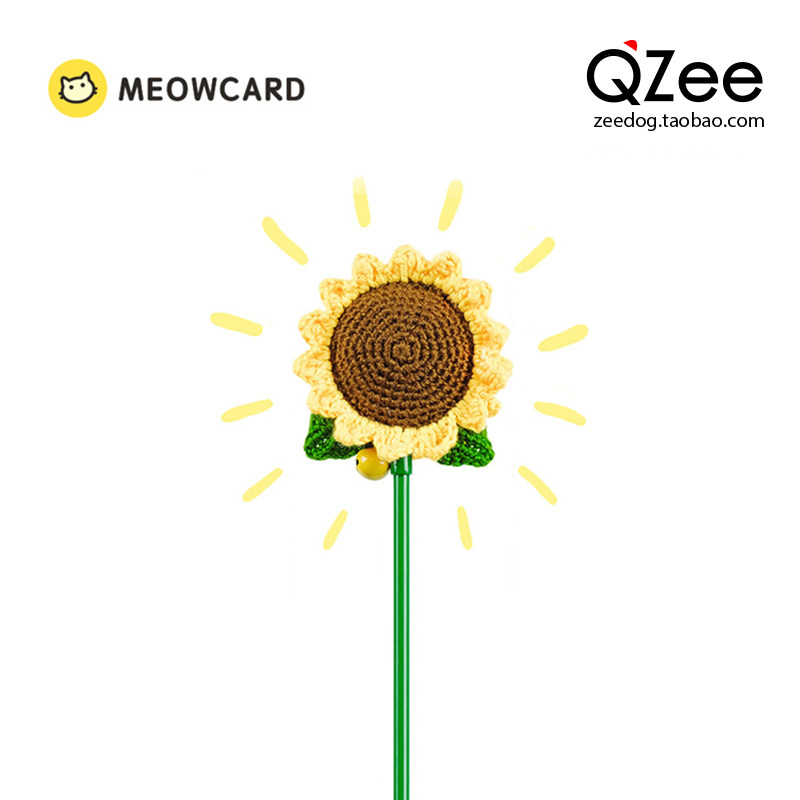 QZee cat card Meowcard sunflower teasing cat stick knitted cat toy long pole bell fairy wooden catnip