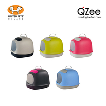 QZee Italian United Pets imported cat litter Basin fully enclosed anti-splash deodorant cat toilet